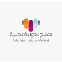 AlElaj Int. Medical - شركة العلاج الدولية الطبية logo - Similar company to Homey Kitchen Int.