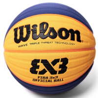 3x3basketbol.com logo - Similar company to Electro Duider Com