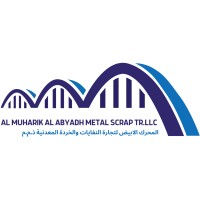 Al Muharik Al Abyadh Metal Scrap Trading LLC logo - Similar company to Seneca Global