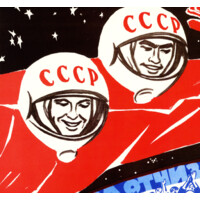 Soviet Visuals logo - Similar company to Soviet Technologies