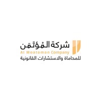Almoataman Firm logo - Similar company to Quantrue