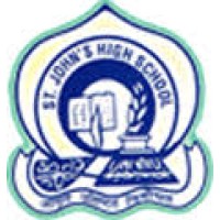 Howrah St. John's High Scool logo - Similar company to Attend Qr
