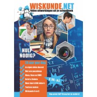 Wiskunde.net - Video uitwerkingen logo - Similar company to Association For Physics (Vvn)