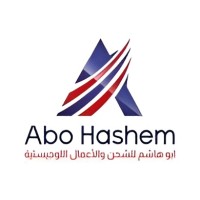 abou hashem group storage logist logo - Similar company to Mf Logistics