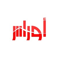 Awras | أوراس