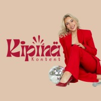 Kipinä Kontent logo - Similar company to Suomen Autokierrätys
