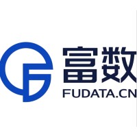 上海富数科技有限公司