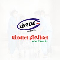 Porwal Hospital - India logo - Similar company to Vishnoi Hospital