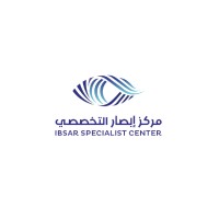 IBSAR CENTER logo - Similar company to Ibsar إبصار