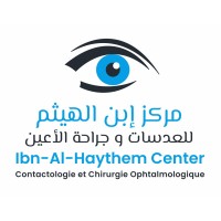 Ibn Al-Haythem Center logo - Similar company to Myqcm