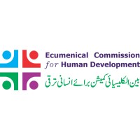 Ecumenical Commission for Human Development logo - Similar company to Techskillforge