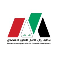 Businessmen Organization-  NGO logo - Similar company to Businessmen Group