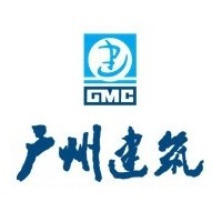 广州建筑公司