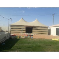 مؤسسة علي عوض محمد العنزي للخيام logo - Similar company to Al Rwafed Group
