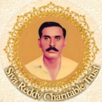 Siva Reddy Charitable Trust logo - Similar company to Skoolsaver