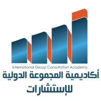IGC Academy أكاديمية المجموعة الدولية للاستشارات logo - Similar company to Human2B