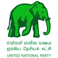United National Party logo - Similar company to Vesture Ltd