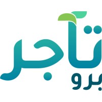 تاجر برو logo - Similar company to Fhh