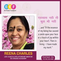 Ek Ehsaas Foundation logo - Similar company to Purn Foundation