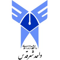 Islamic Azad University  Shahr-e-Qods Branch logo - Similar company to Icck (Institute Of Central Computation And Knowledge)