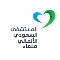 SAUDI GERMAN HOSPITAL SANAA logo - Similar company to Yemeni Supreme Medical Council | المجلس الطبي اليمني الأعلى