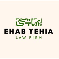 Ehab Yehia Law Firm logo - Similar company to Belee Trust