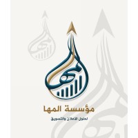 AlMaha Agency logo - Similar company to Swift Recovery Limited