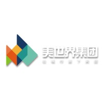美世界实业集团有限责任公司