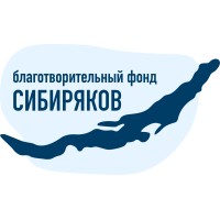Sibiryakov Charitable Foundation logo - Similar company to Cloudcamp4Smes