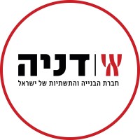 Denya - דניה logo - Similar company to David Engineers Ltd.