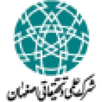 Isfahan science technology town logo - Similar company to بنیاد نخبگان اصفهان Esfahan Elites' Foundation