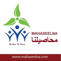 Mahaseelna logo - Similar company to Nine Services & Trading