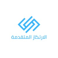 الارتكاز المتقدمة للمقاولات و التجارة logo - Similar company to مؤسسة فن الإدارة للمقاولات