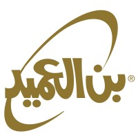 Al Ameed Coffee Roasters and Mills Company | بن العميد logo - Similar company to Coffee Alameed / بن العميد