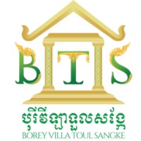 Borey Villa Tuol Sangke logo - Similar company to Borey Bunly បុរី ប៊ុនលី