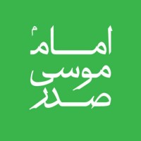 Imam Moussa Sadr Cultural & Research Institute logo - Similar company to Majarabook