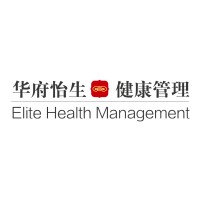 Elite Health Management