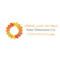 SolarDim logo
