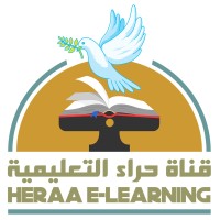 Heraa Distance Learning logo - Similar company to Qebaa School