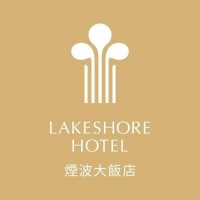 Lakeshore International Hotel Group logo - Similar company to Idmobile - 神奈川/横浜 コンテナハウス(住宅・建築・ショップ)