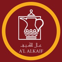 شركة عال الكيف التجارية logo - Similar company to جديد النظم