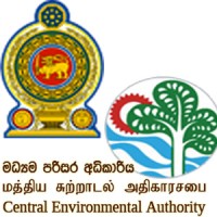 Central Environmental Authority logo - Similar company to Clean Ocean Force Lanka