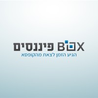 BOX finance logo - Similar company to Beekey