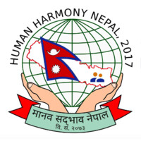 Human Harmony Nepal logo - Similar company to Acdd Asbl
