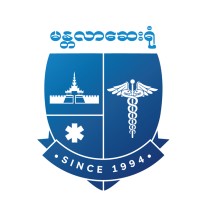 Mandalar Hospital logo - Similar company to E.V.A. (Eva'S Vacancy Advice)