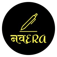 Navera Foundation logo - Similar company to Excltech