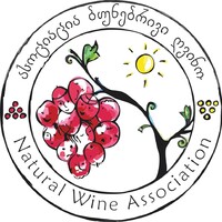ასოციაცია ბუნებრივი ღვინო - Natural Wine Association logo - Similar company to Win'S Indonesia Manufacture Exporter Coconut Sugar