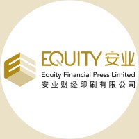 Equity Financial Press Limited logo - Similar company to Rosaryhill School