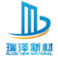 Hainan Ruize New Building Material Co., Ltd. logo - Similar company to Yesaway Car Rental