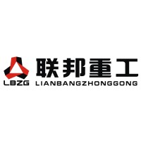 shandong lianbang heavy Industry Co., Ltd logo - Similar company to Shaanxi Nick Machinery Equipment Co..Ltd